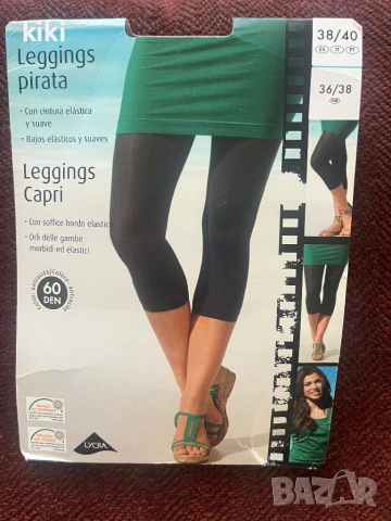 38-40/60 den Дамски плътен, тъмно сив клин ликра 