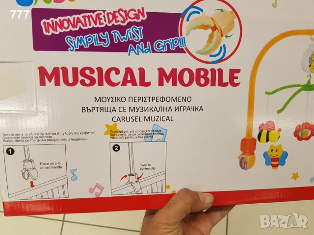 Бебешка музикална въртележка, снимка 2 - Музикални играчки - 38917057