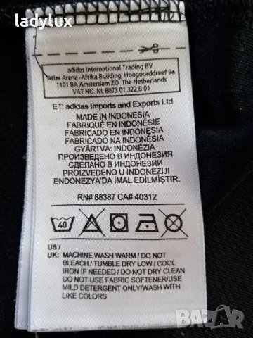 ADIDAS Running, Response, Оригинална, Размер М. Код 1829, снимка 9 - Тениски - 37251418