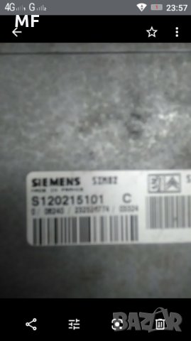 Компютър за скорости Ситроен втс втр, снимка 2 - Части - 27628669