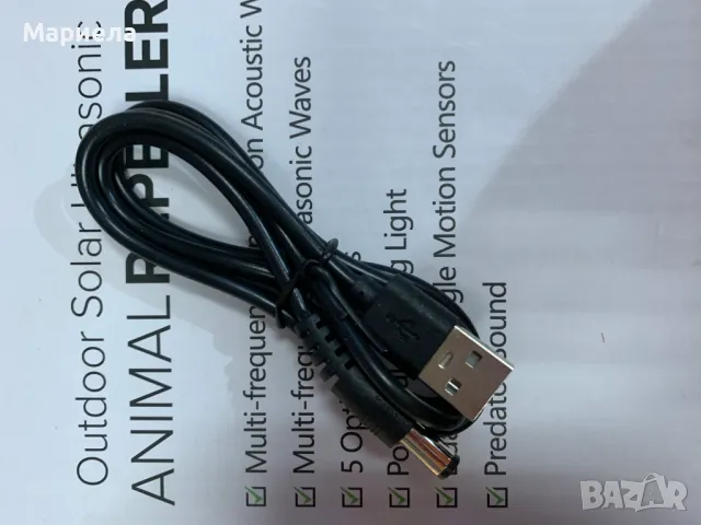 Ултразвуков репелент против вредители / IP66 водоустойчив, регулируем честотен репелент, снимка 9 - Други - 50264829