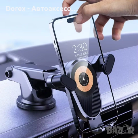 Поставка за телефон PG462 със зареждане, снимка 2 - Аксесоари и консумативи - 53593665