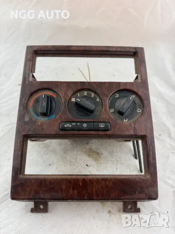 Махагонова Централна Конзола за Опел Астра Г с Управление за Климатик, 90 559 839, снимка 2 - Части - 47984821