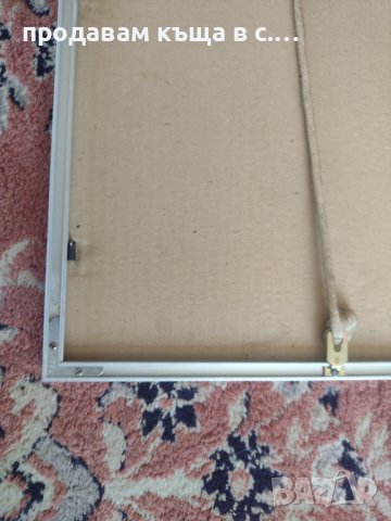 Алуминиева рамка за картина , снимка 5 - Картини - 43952633