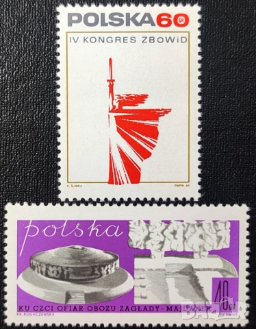 Полша, 1969 г. - лот марки на тема кучета, спорт, туризъм, личности, скаути, космос, изкуство и др., снимка 12 - Филателия - 53303209