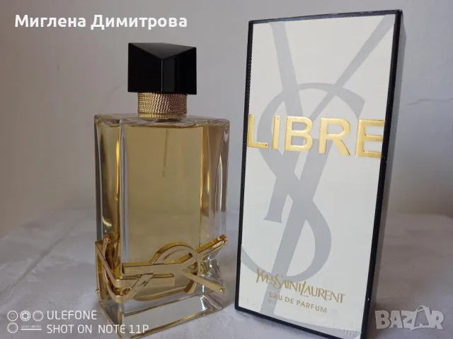 Yves Saint Laurent Libre парфюм за жени 90 мл.