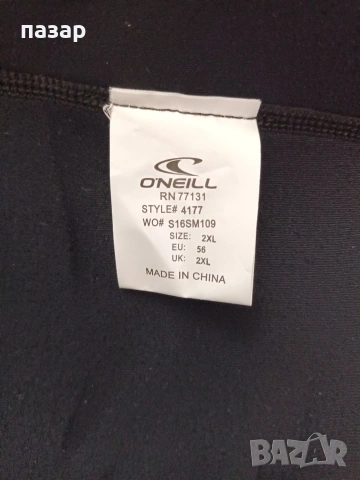 Неопрен Горна част марков нов XXL, снимка 3 - Водни спортове - 53412581