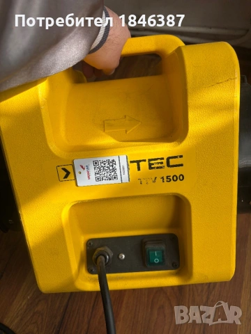 Професионален строителен вентилато Trotec TTV 1500, снимка 4 - Други инструменти - 53403799