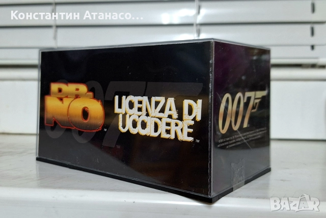 Колекционерски танк от 007, снимка 5 - Колекции - 52966243