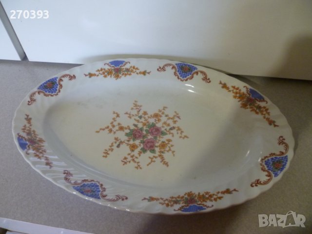 Нов порцеланов сервиз за риба, снимка 2 - Чинии - 39837693