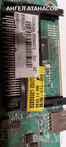 Main board 17MB82S, снимка 2 - Части и Платки - 40313869