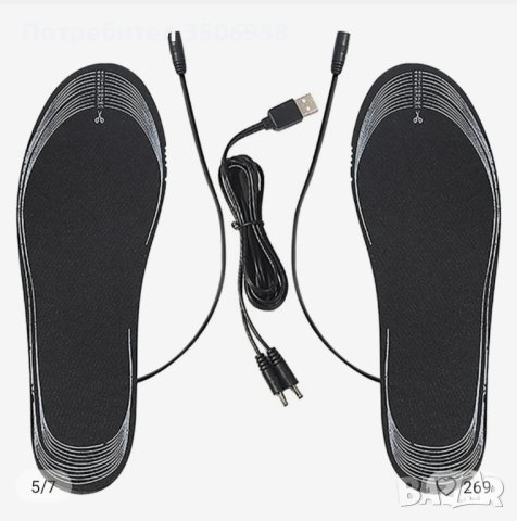 Нагряващи стелки за обувки, снимка 5 - Други - 43644060