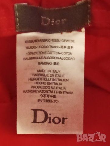 Шапка Dior унисекс. , снимка 5 - Шапки - 43500642