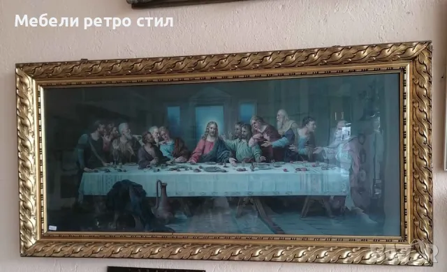 Тази изключителна картина  под стъкло изобразява емблетичната сцена на ''Тайната вечеря'' , снимка 1