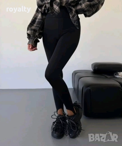 Черен Клин с Ластик 