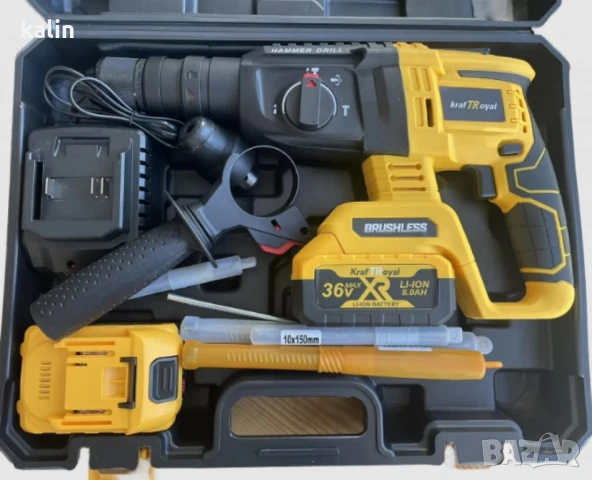 Акумулаторен безчетков литиево-йонен перфоратор, с 2 батерии, 36V, снимка 2 - Перфоратори - 50490304