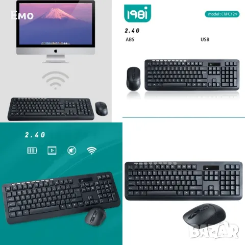 Безжични 2,4GHz wireless клавиатура и оптична мишка KMT4