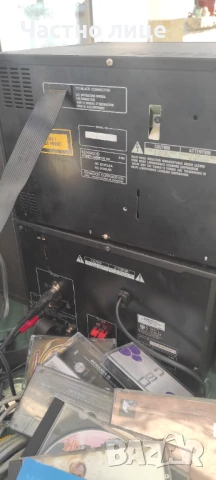 Kenwood система уредба , снимка 2 - Аудиосистеми - 50799659