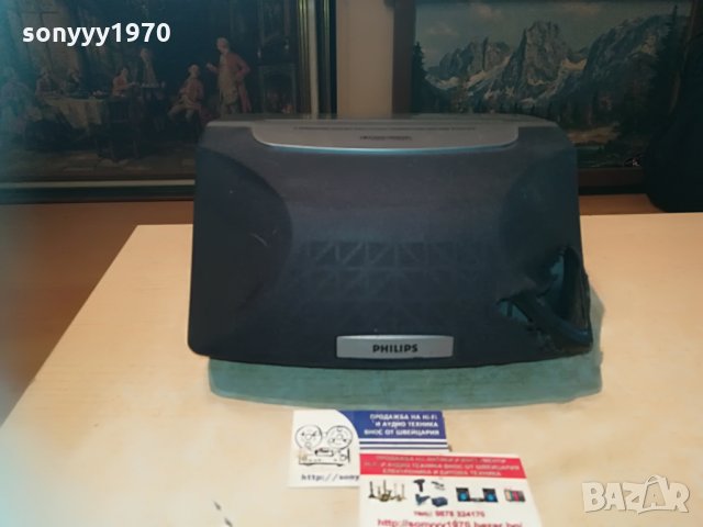philips fb 3csr ph center внос germany 0906211112, снимка 6 - Тонколони - 33156931