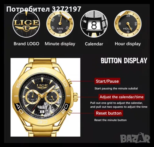2024 LIGE Relogio Masculino,кварцов часовник, дата, водоустойчив,каишка неръждаема стомана, снимка 5 - Мъжки - 48042432