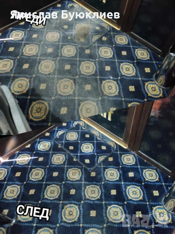 Професионално почистване на мека мебел, килими и автомобилни салони