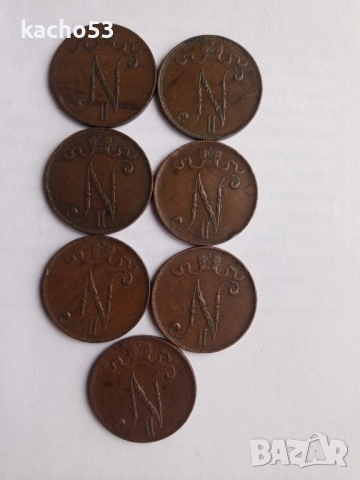 5 пенита 1896-1917 г. Русия за Финландия., снимка 2 - Нумизматика и бонистика - 52502466