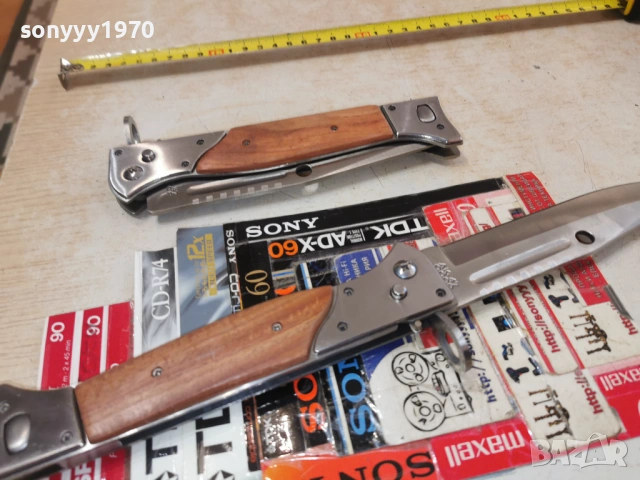 автоматичен нож голям 1бр 2402261728, снимка 17 - Ножове - 53608375