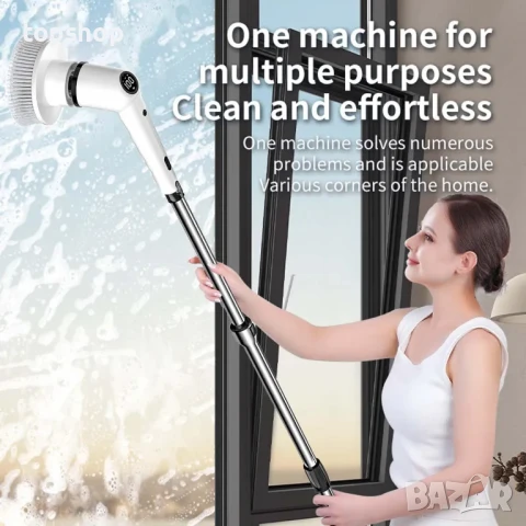 ЧИСТО НОВ MGLSDeet 9 в 1. БЕЗЖИЧЕН, преносим, мощен скрубер с 9 сменяеми глави, снимка 6 - Мопове, кофи, четки и метли - 50555754