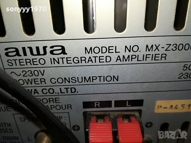 aiwa-внос germany 3006211304, снимка 16 - Ресийвъри, усилватели, смесителни пултове - 33377443