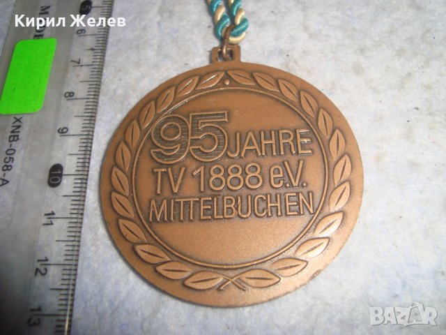 Стар НЕМСКИ МЕДЕН Градски ЮБИЛЕЕН МЕДАЛ Провинция ХЕСЕН Гр. Ханау РОДНОТО МЯСТО на БРАТЯ ГРИМ 30662, снимка 2 - Антикварни и старинни предмети - 37919810