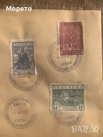 Първодневен плик-Паметник Владислав Варненчик-1935 год.-2, снимка 3 - Филателия - 48831480