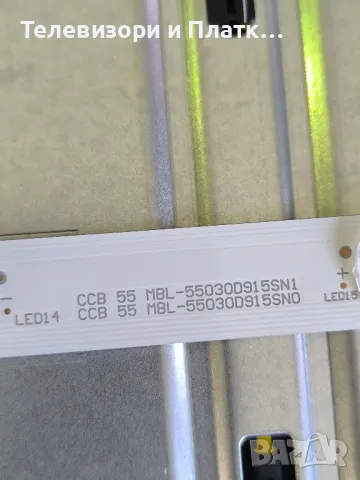 Sony Kd-55XF9005 1-983-249-52 1-474-715-12 APS-419 18y_shu11a2h2a4v0.0 , снимка 12 - Части и Платки - 49648356