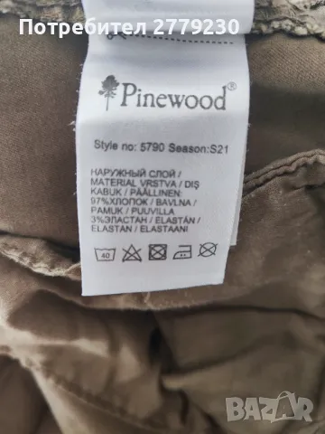 Панталон Pinewood N C54 за лов и риболов. Перфектен!, снимка 10 - Панталони - 47408763