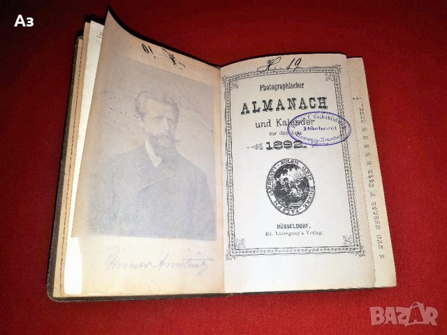 Стара немска книга алманах календар от 1892 година Дюселдорф 