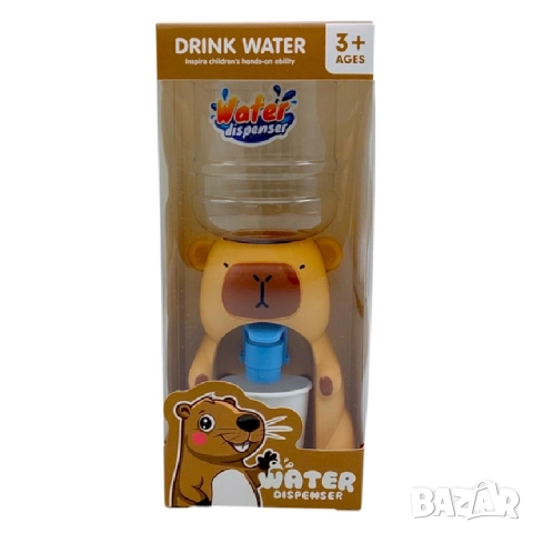 Мини детски диспенсър за вода - пате, капибара, жабче, снимка 4 - Други - 52320890