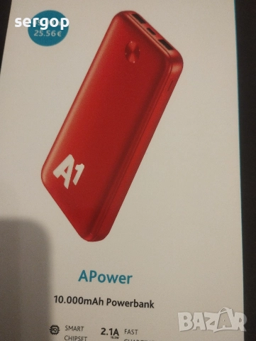 Външна батерия 10 000mah