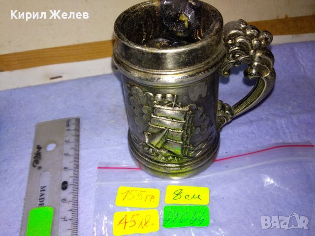 Стар КОЛЕКЦИОНЕРСКИ РУСКИ ЦИНКОВ КАПИТАНСКИ СВЕЩНИК - ЧАШКА с ОРНАМЕНТИРАНИ ВЕТРОХОД и ОРЪДИЕ 42644, снимка 11 - Колекции - 43828026
