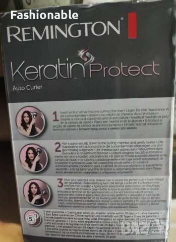  Автоматична маша за къдрене на коса Remington Keratin Protect, снимка 3 - Маши за коса - 53182061