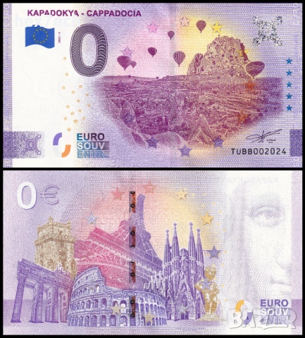 ❤️ ⭐ Турция 2021 0 евро Kapadokya - Cappadocia UNC нова ⭐ ❤️