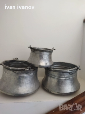 Бакърени менчета 