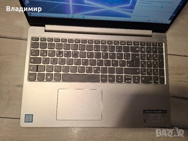 Lenovo ideapad 330s-i5 8250u/8гб/256гб м.2+1TB хард, снимка 5 - Лаптопи за работа - 51165355