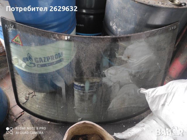 Задно стъкло за Ауди А 4, снимка 3 - Части - 40312985