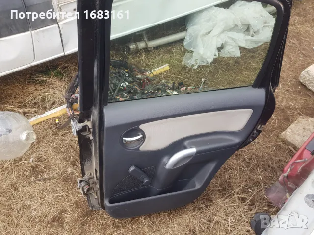 Ситроен за донор, снимка 3 - Автомобили и джипове - 45234016