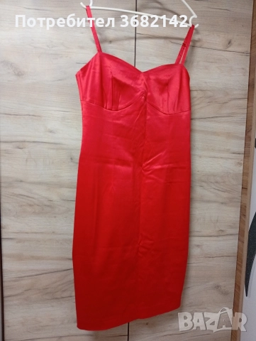 продавам дамска рокля 