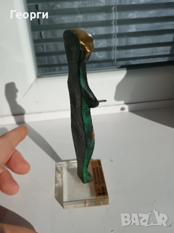 Бронзова статуетка-93, снимка 2 - Колекции - 52476591
