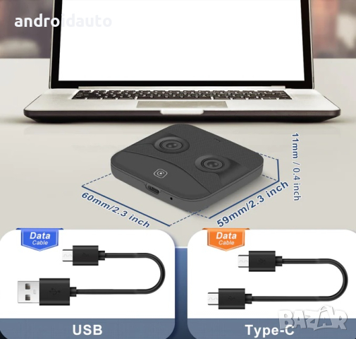 Android Auto AI Box Безжичен адаптер , снимка 2 - Аксесоари и консумативи - 44012391
