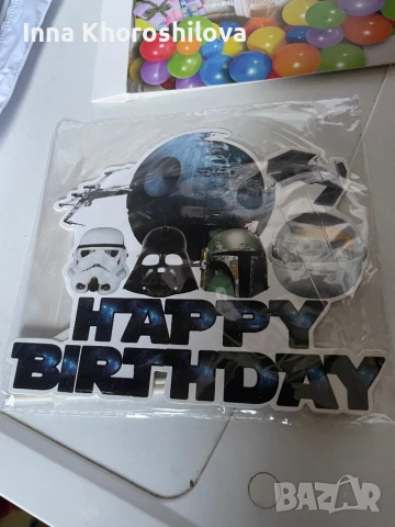 Комплект аксесоари за парти Star Wars мнотоцветен, снимка 11 - Декорация - 51258015