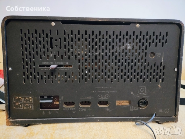 Лампово радио Philips с УКВ обхват., снимка 5 - Радиокасетофони, транзистори - 51627057