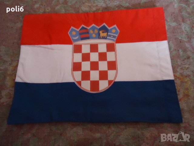 знаме на Хърватия, снимка 2 - Други ценни предмети - 32519881