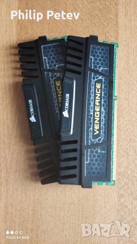 Corsair Vengeance DDR3 1600 8 GB, снимка 1 - RAM памет - 43698565